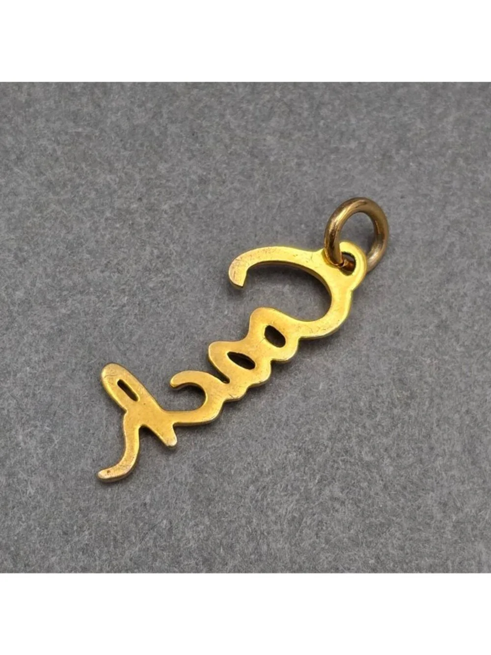 Vintage Coach Gold Tone Script Logo Pendant Cursive Name Charm Designer Jewelry